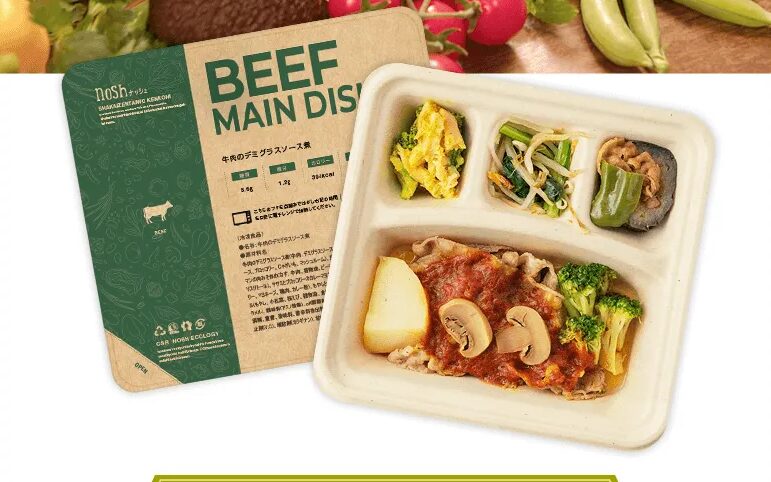 ナッシュに添加物は使ってある?無添加なのか原材料を調査!